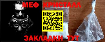 2c-b Бузулук