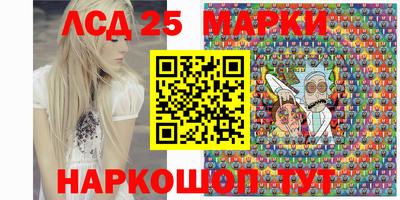 PSILOCYBIN Будённовск