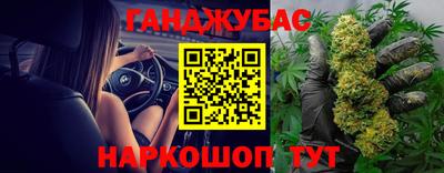 PSILOCYBIN Будённовск