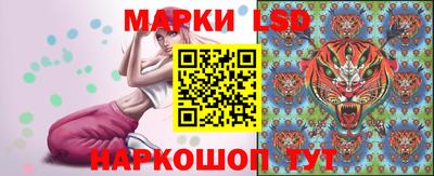 PSILOCYBIN Будённовск