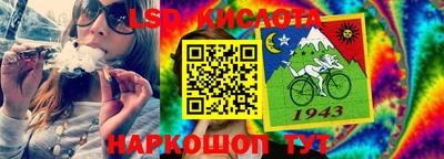 mdma Бугуруслан