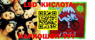 mdma Бугуруслан