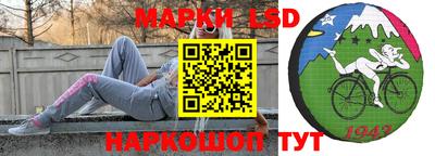 mdma Бугуруслан