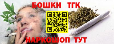 2c-b Бузулук