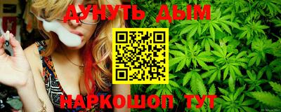 mdma Бугуруслан