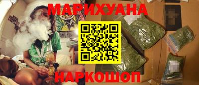 PSILOCYBIN Будённовск