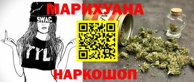 PSILOCYBIN Будённовск