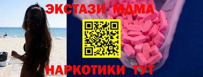 PSILOCYBIN Будённовск