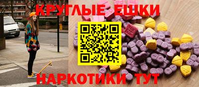 PSILOCYBIN Будённовск