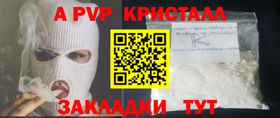 PSILOCYBIN Будённовск