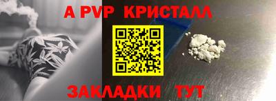 2c-b Бузулук
