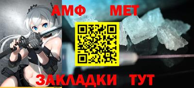 mdma Бугуруслан