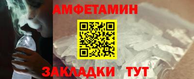 PSILOCYBIN Будённовск