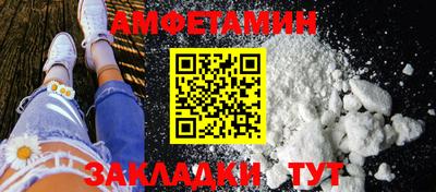 2c-b Бузулук