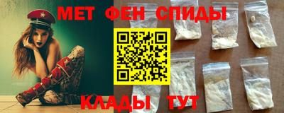 PSILOCYBIN Будённовск