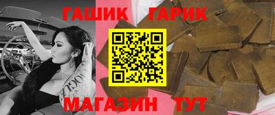 PSILOCYBIN Будённовск
