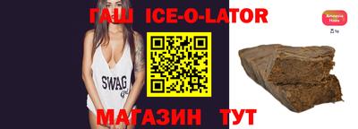 2c-b Бузулук