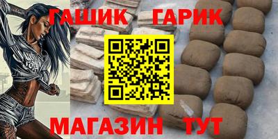 2c-b Бузулук
