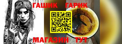PSILOCYBIN Будённовск